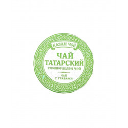 Чай татарский с травами (прессованный) 150 г