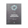 Книга "Ожерелье единобожия", изд. Darulfikr