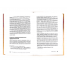 Книга "Путь хадиса. От пророка до Аль-Бухари", изд. Darulfikr