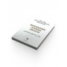 Книга на татарском языке "Изгеләрнең күркәм әхлагы", изд. Иман