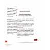 Брошюра "Что ты должен знать об Исламе", изд. Salataw Books