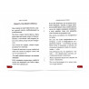 Брошюра "Невыдуманная история", изд. Salataw Books