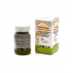 Крем - бальзам "Ointment El Captain Coloquinte" 50 г (Египет)