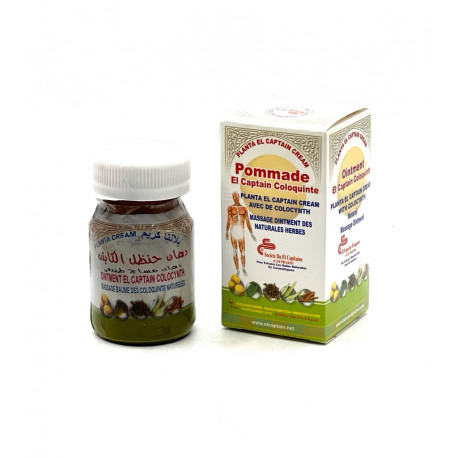 Крем-бальзам "El Captain Coloquinte" 50 гр. (made in Egypt)