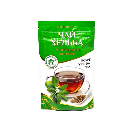 Чай желтый египетский "Хельба". Высший сорт 100гр.