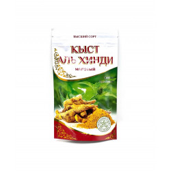 Молотый "Кыст аль Хинди" (высший сорт) 70 г