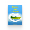 Брошюра на татарском языке "Йасин һәм Тәбарәк", изд. Рамазан