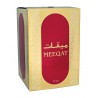 Al Haramain 12 ml. "Meeqat gold"