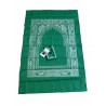 Намазлык дорожный, болоневый "Pocket Prayer Mat" с компасом (различная цветовая гамма)