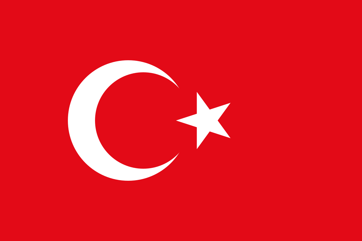 Турецкий Мир