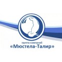 Талир