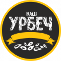 НашУрбеч