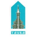 Тауба