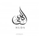 Al-Huda